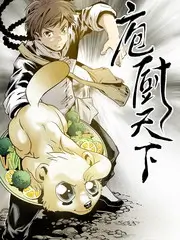 一起露营吧第四季 热门综艺全集免费在线观看