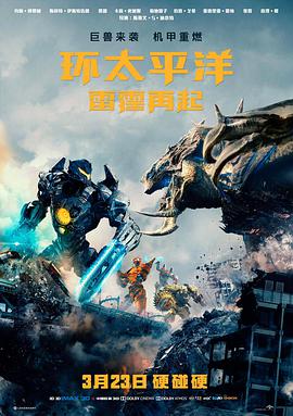午夜放映厅 喜剧剧情高清电影免费观看