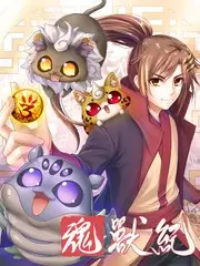 声音的旅行 音乐综艺全集手机在线观看