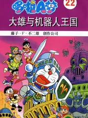 岛屿慢生活 纪实综艺全集在线观看